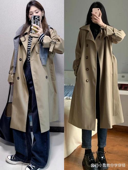 长的风衣怎么搭配衣服好看