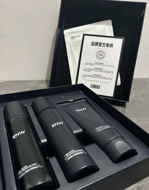 男人应该用什么护肤品