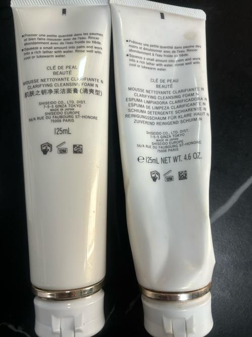 用cpb洗面奶老长痘