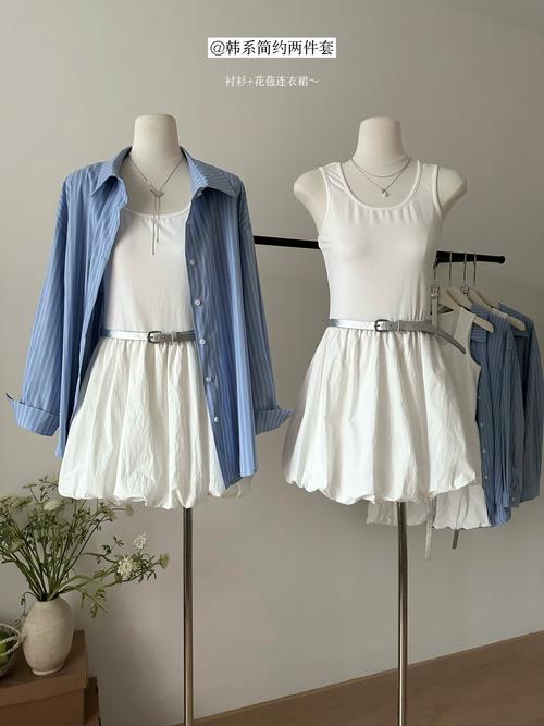 长衬衣裙怎么搭配图片