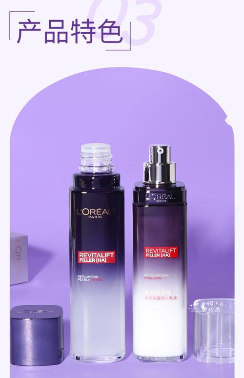 护肤品什么牌子效果好