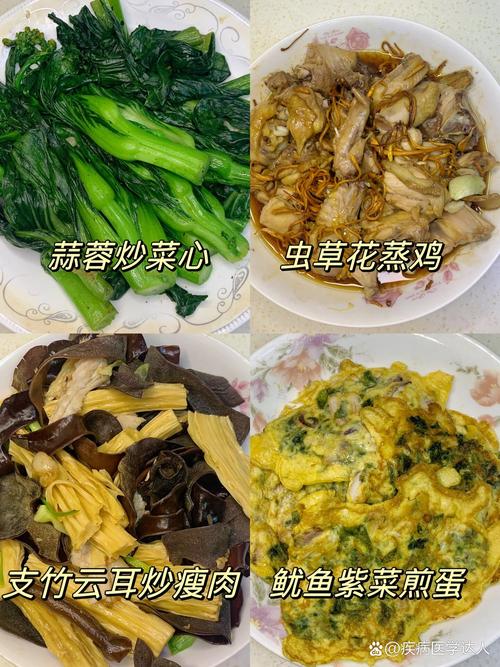 有伤口可以吃什么