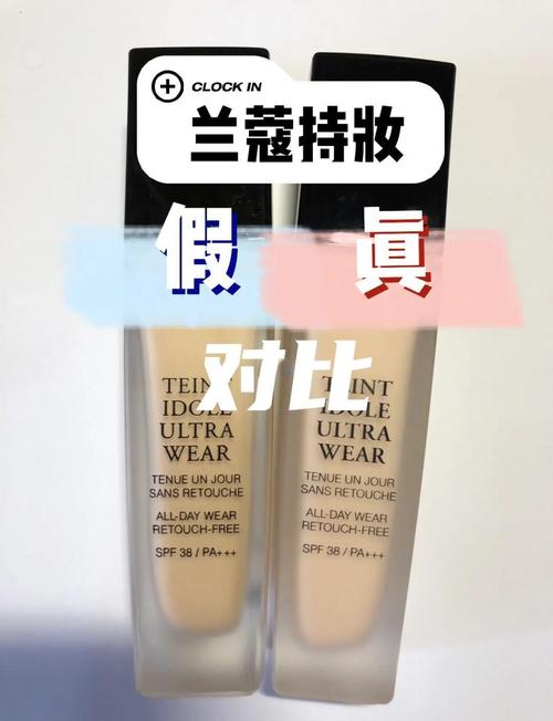 买护肤品怎样鉴别好坏