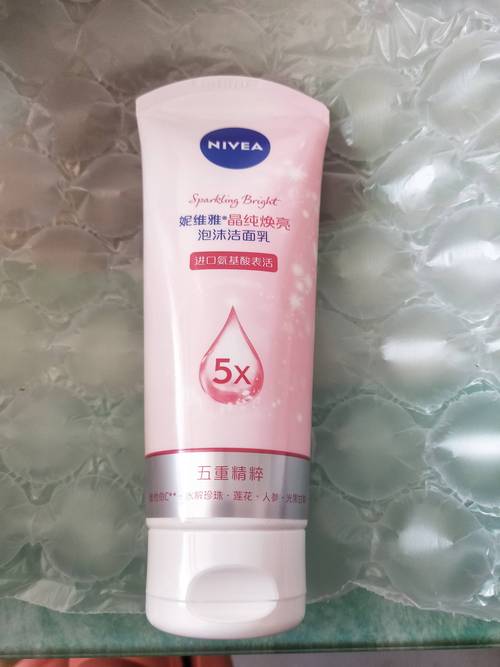 什么牌子的洗面奶好些