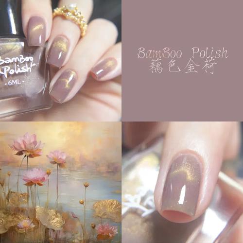 指甲油是什么做的