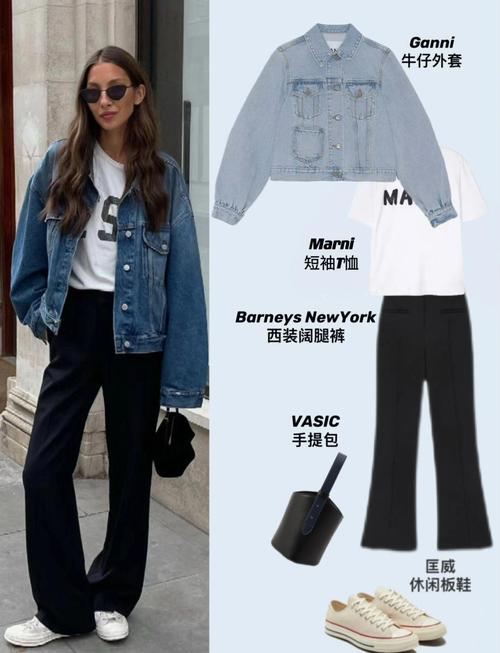 牛仔衣配什么鞋