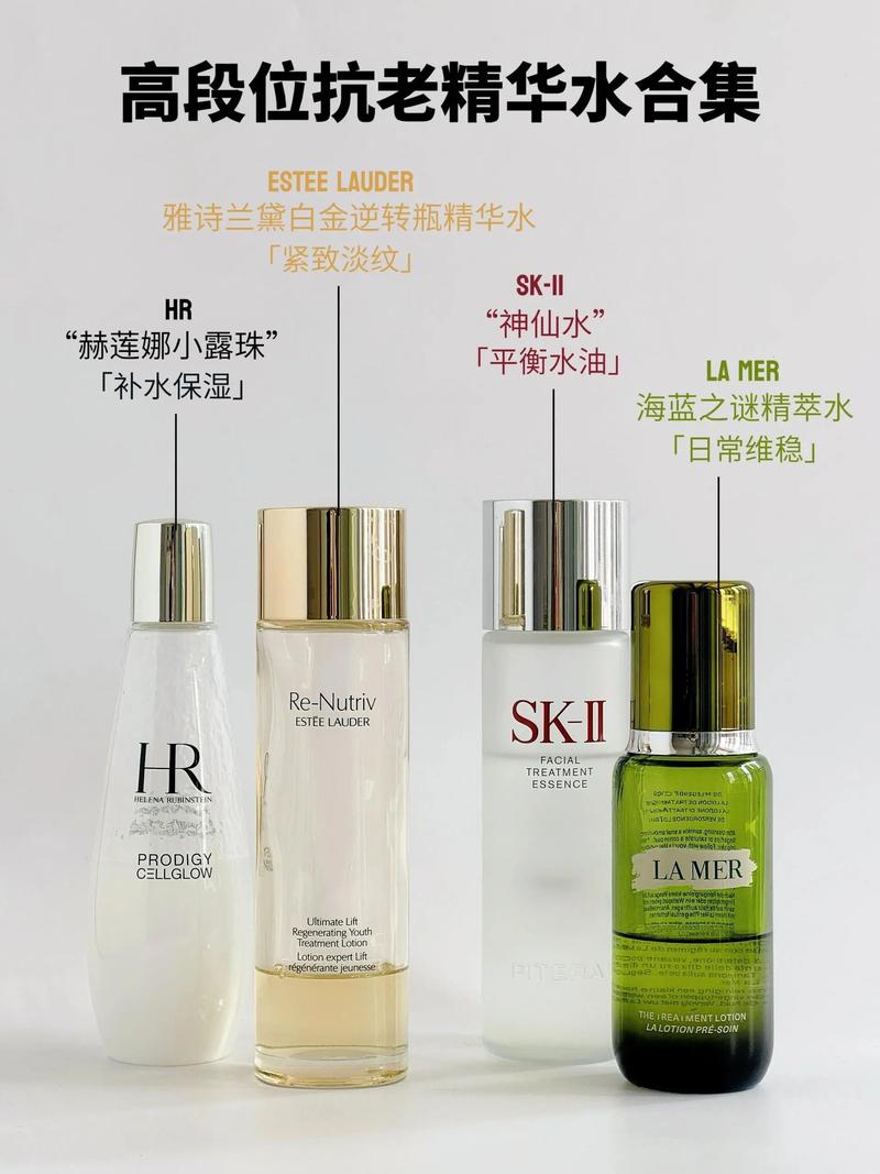 精华水什么时候用