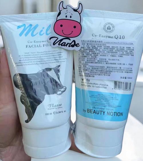 泰国牛奶洗面奶泡沫少