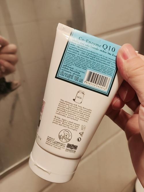 泰国牛奶洗面奶泡沫少
