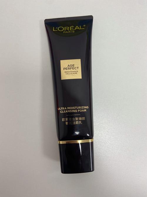 什么牌子的洗面奶最贵