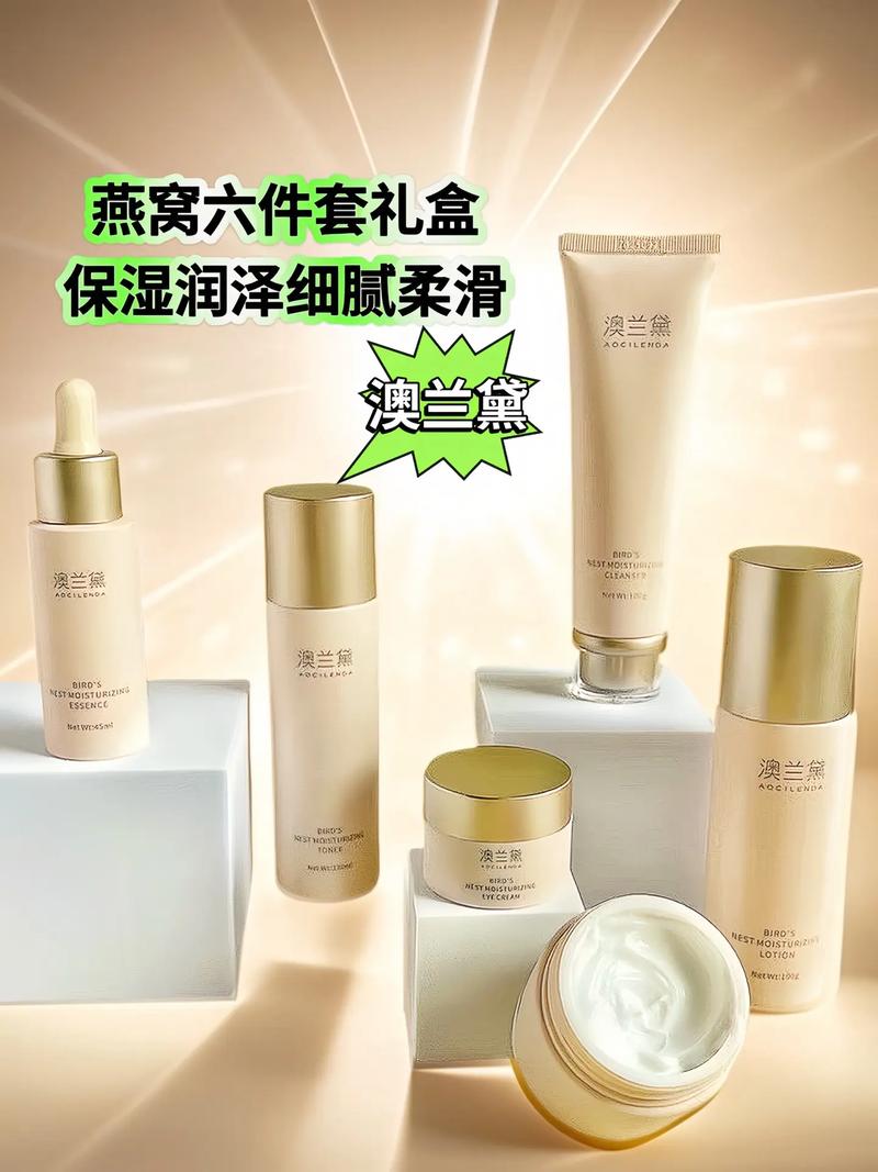 孕妇涂什么护肤品好吗