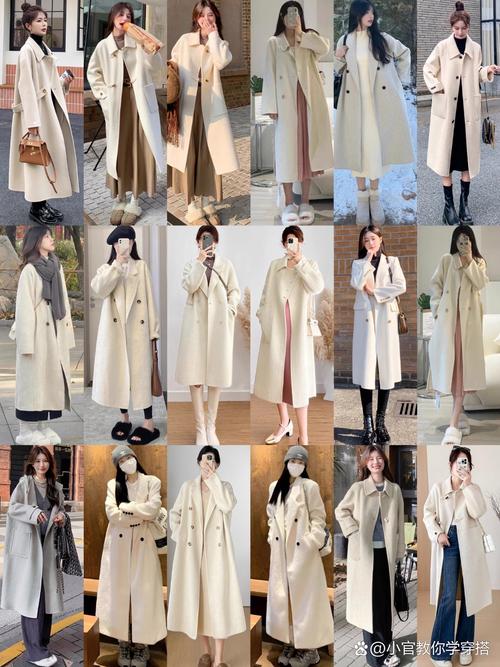 呢大衣配什么鞋