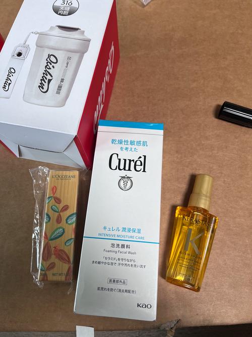 日本敏感肌好用洗面奶