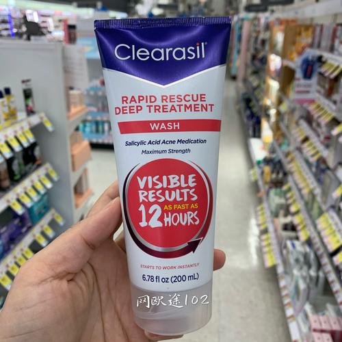 美国用什么牌子洗面奶