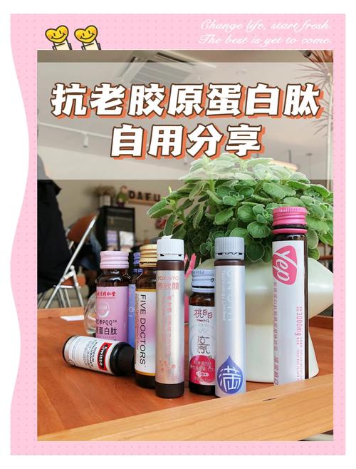 什么含有胶原蛋白