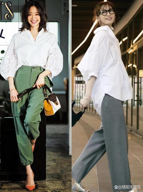 白色休闲寸衣怎么搭配