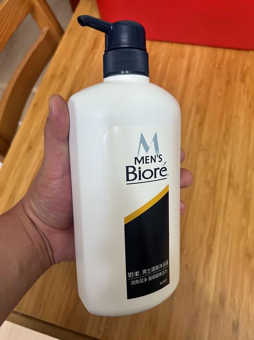 男士用什么沐浴露