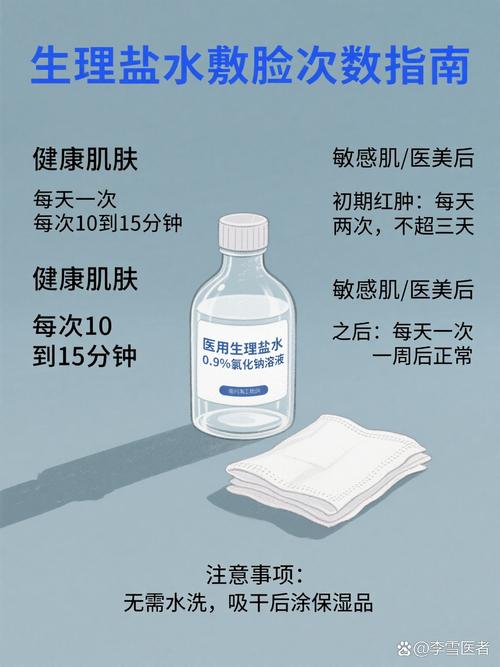 护肤品需要每天都用吗