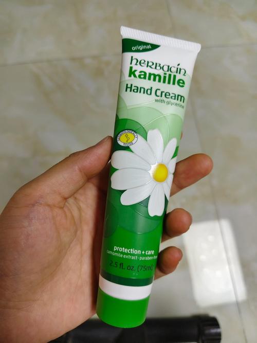 德国小甘菊洗面奶好吗