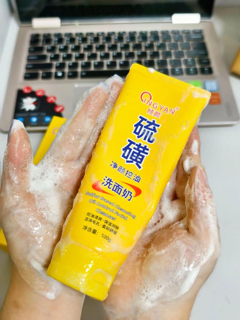 哪个牌子洗面奶纯天然