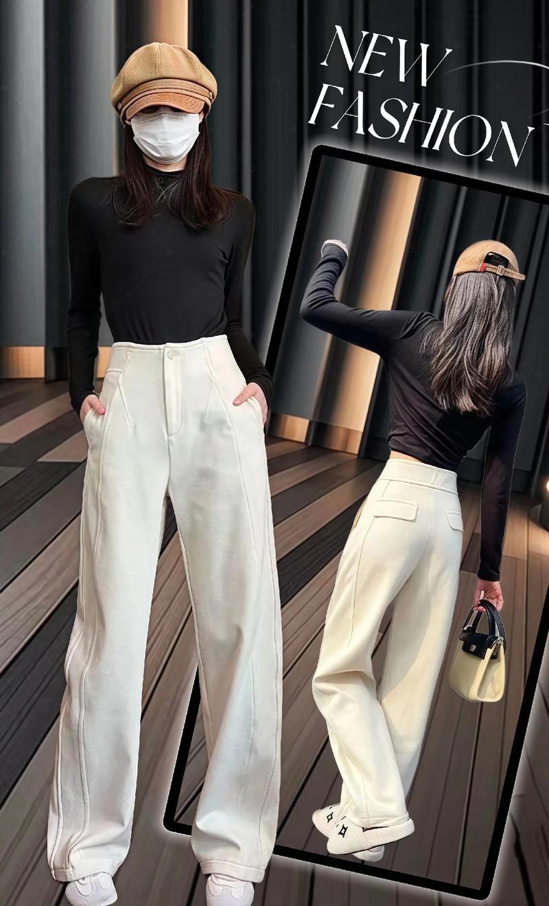 白色呢子长的怎么搭配什么裤子好看