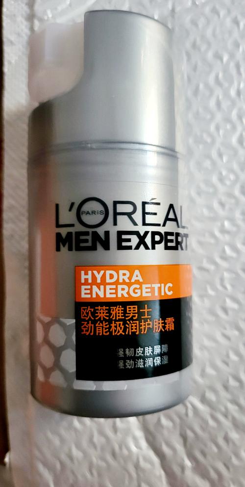 男士性价比高的护肤品