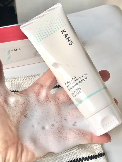 干性痘痘肌肤的洗面奶