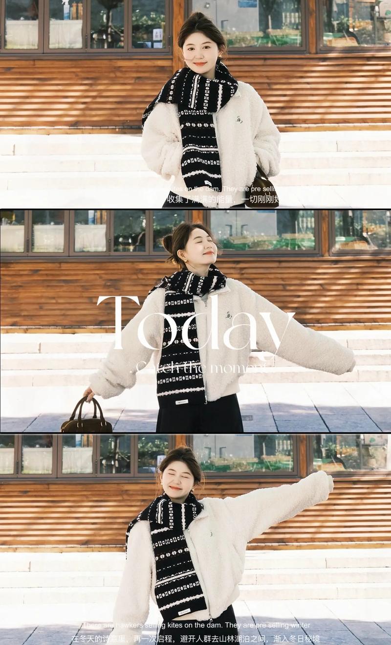 白色毛外套怎么搭配衣服