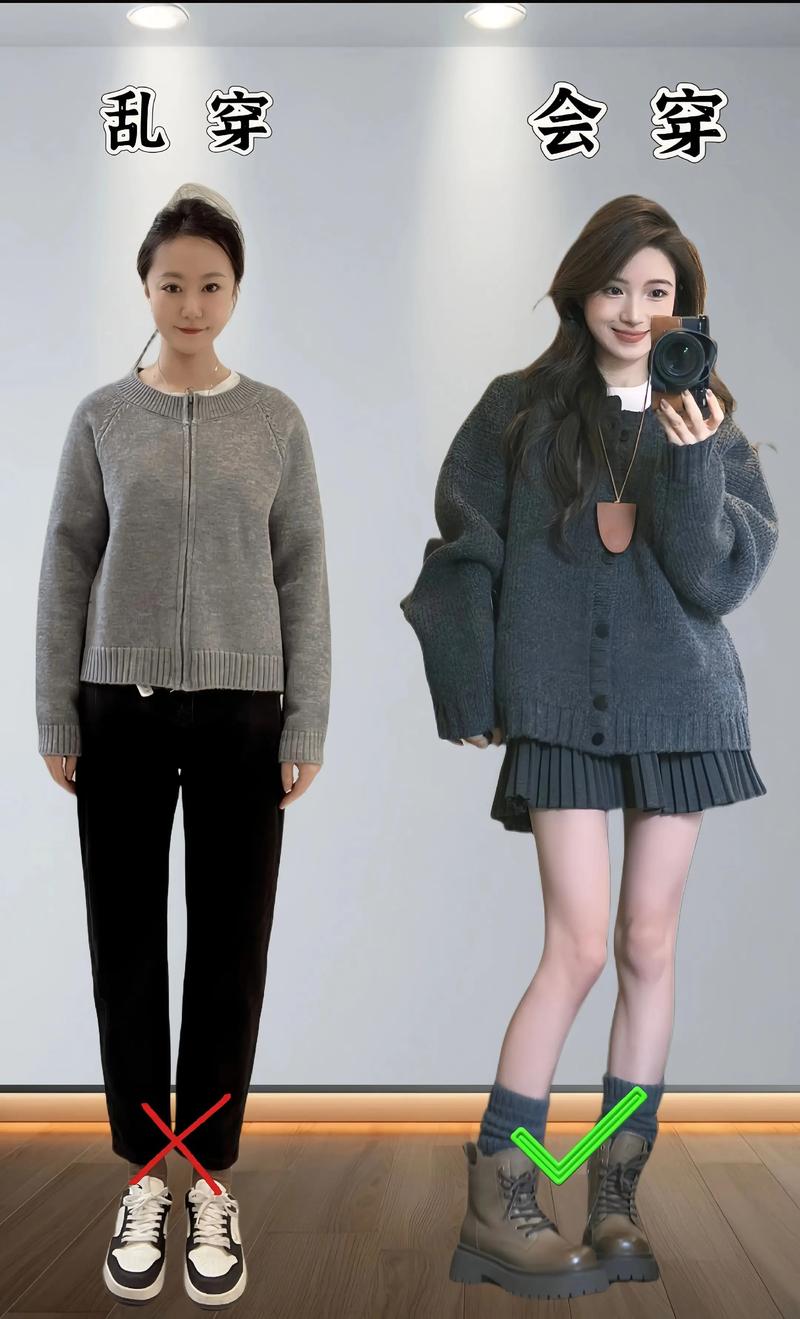 春节穿什么衣服好看