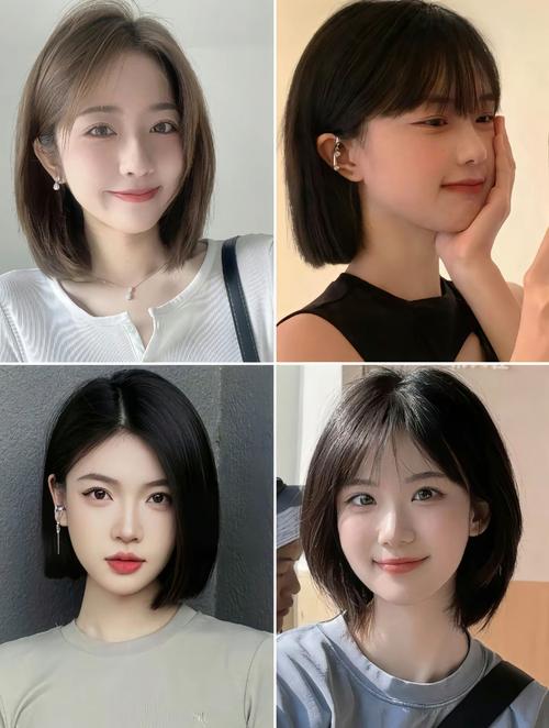 眼睛小适合什么发型