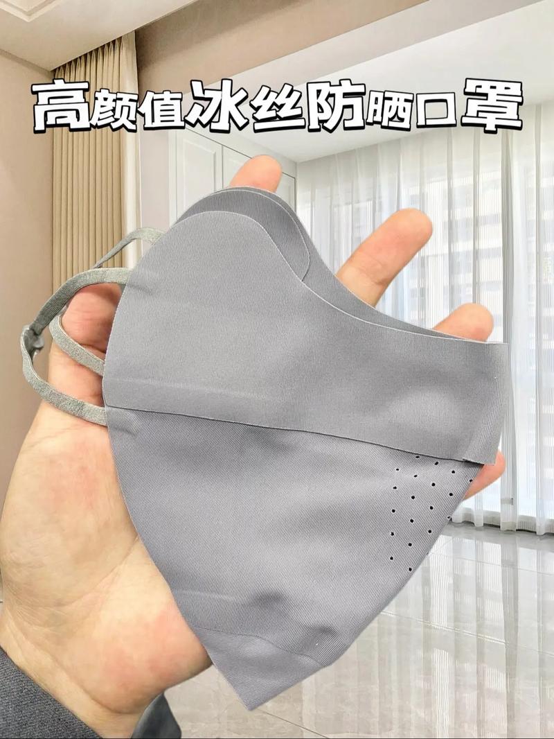 口罩什么材质的好