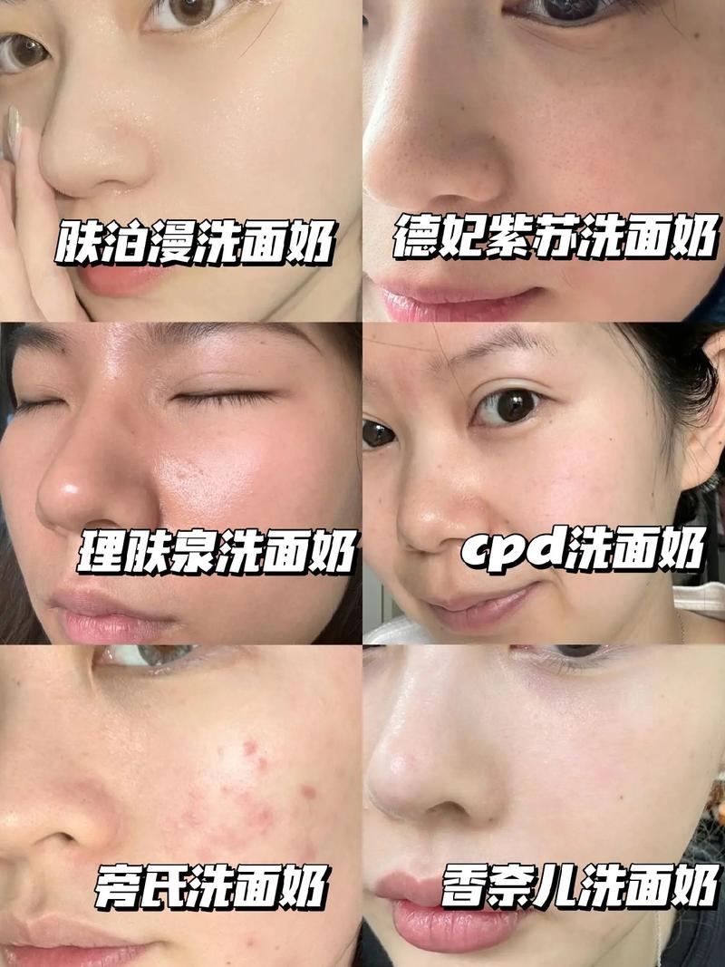 化妆不卸妆只用洗面奶