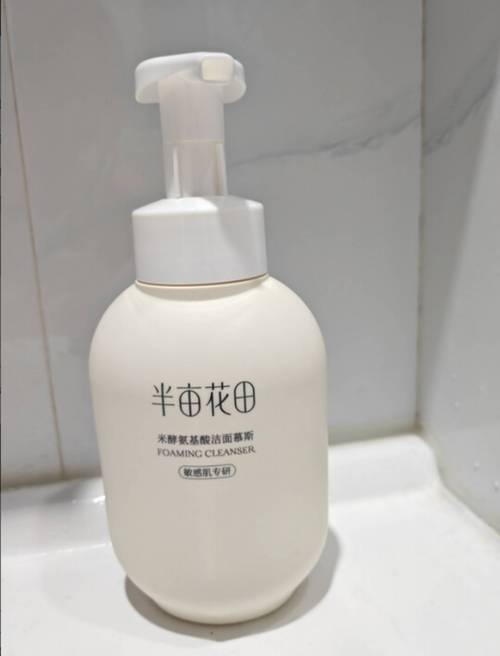 用完洗面奶用什么补水