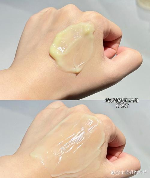 路易香浓护肤品好用吗