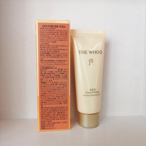 40之后用什么护肤品