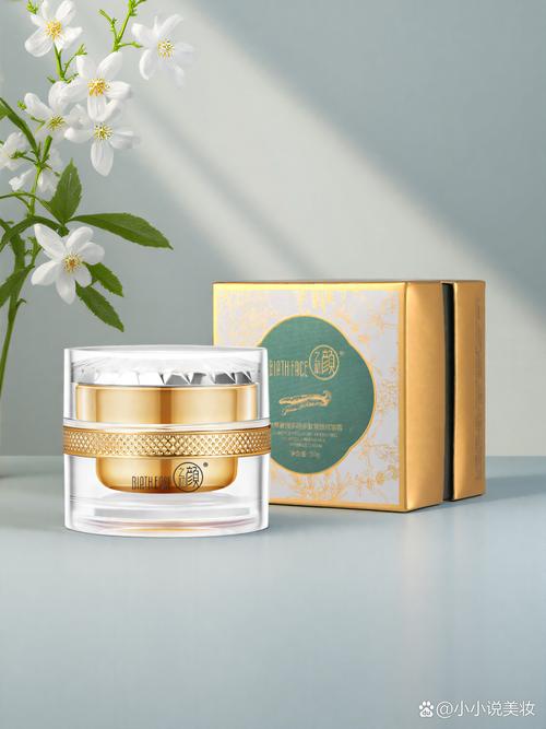 40之后用什么护肤品