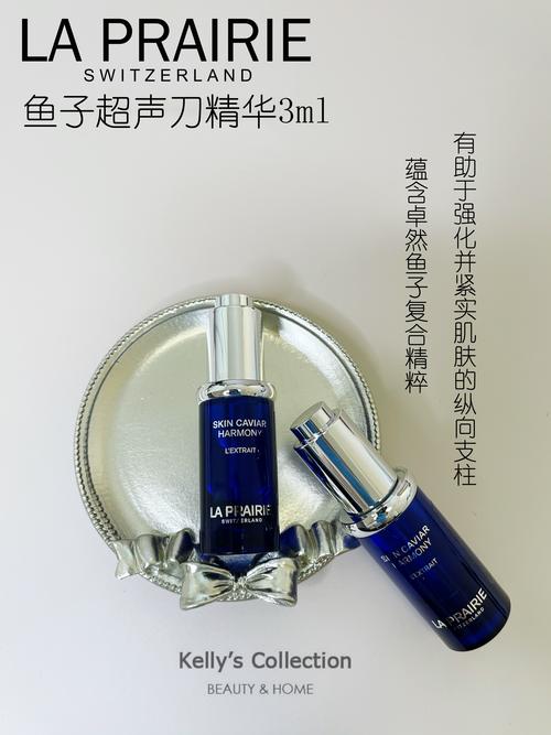 超声刀之后能用护肤品