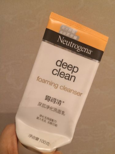 露得清深层水润洗面奶