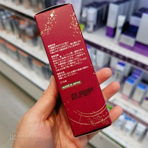 屈臣氏的护肤品哪个好