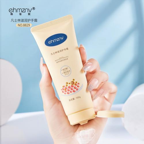 屈臣氏的护肤品哪个好