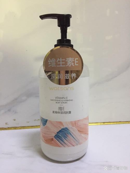 屈臣氏的护肤品哪个好