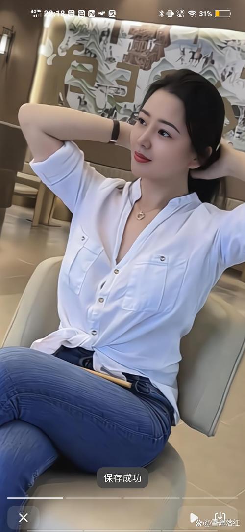 白色的衬衫怎么搭配图片