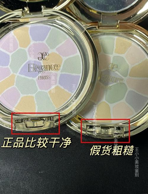 如何鉴别护肤品的真假