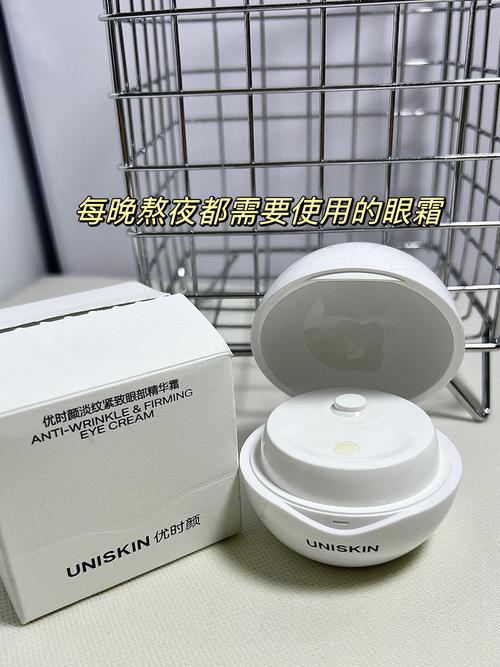 睡觉之前需要护肤品么