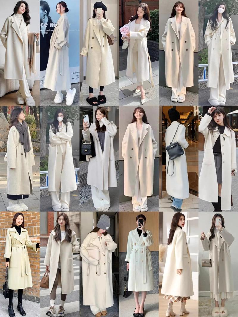 白色大衣羊绒大衣怎么搭配