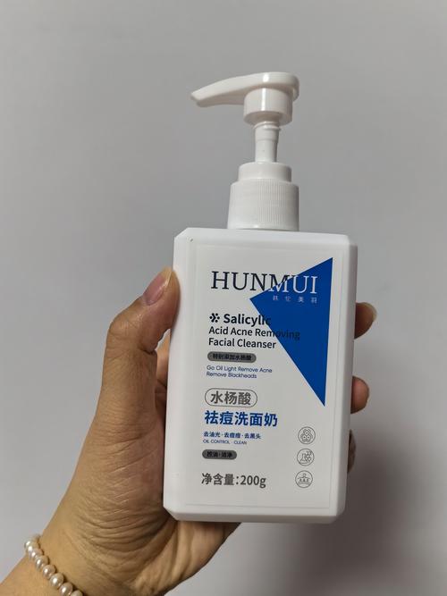 粉刺肌肤用什么洗面奶