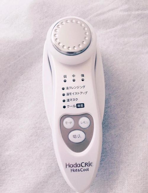 日立美容仪搭配护肤品