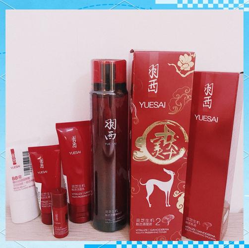 羽西的护肤品适合年龄