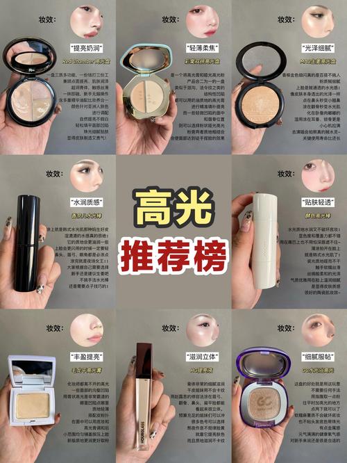 怎么区别护肤品的好坏