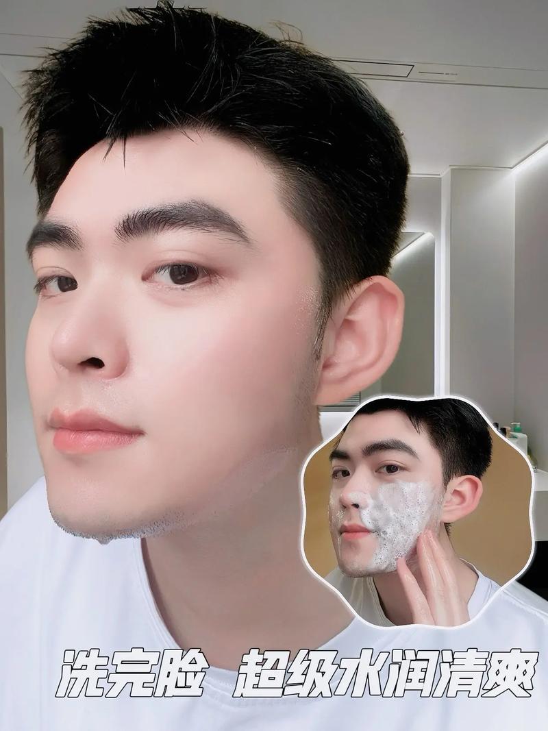 日本资生堂洗面奶多钱